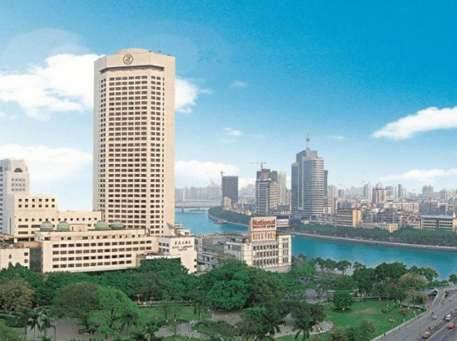 guangzhou.jpg