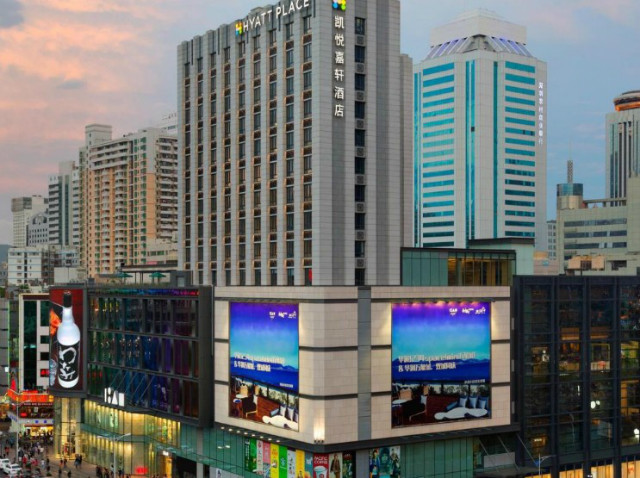 shenzhen.jpg