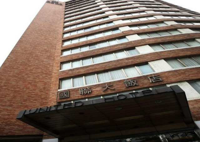 united-hotel-01.jpg