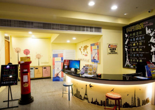 go-sleep-hotel-hankou-01.jpg