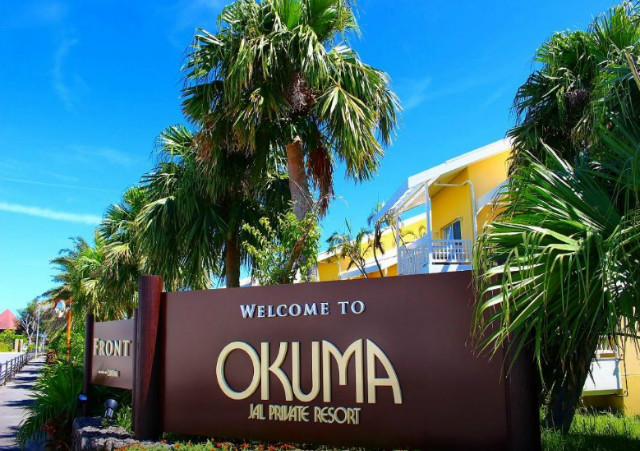 jal-private-resort-okuma-00.jpg