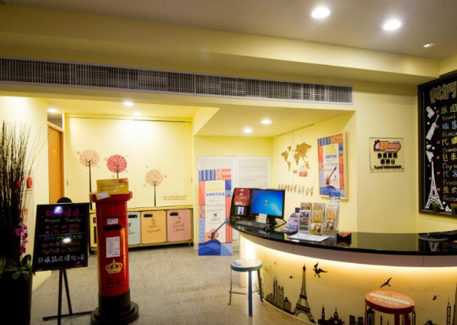 diary-of-ximen-hotel-ii-00.jpg