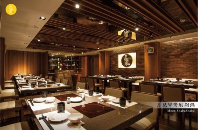 the-gaia-hotel-taipei-02.jpg