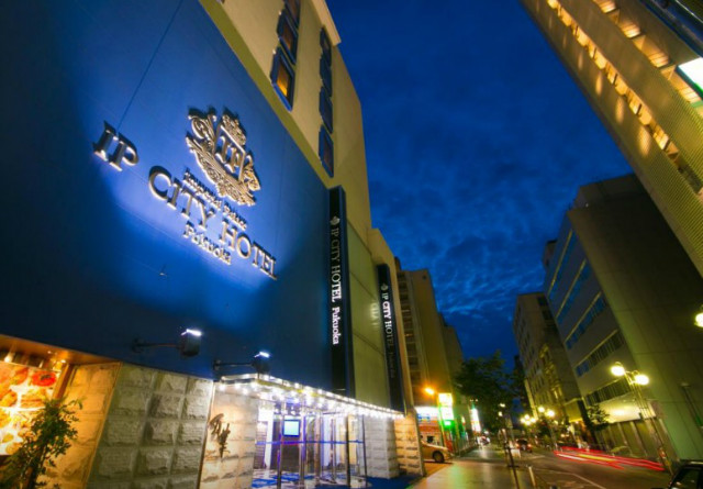 imperial-palace-city-hotel-fukuoka-japan-00.jpg